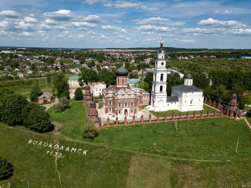 Фото волоколамский кремль